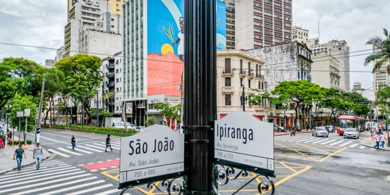 Justiça suspende construção da Times Square paulistana” justica-suspende-construcao-da-times-square-paulistana”