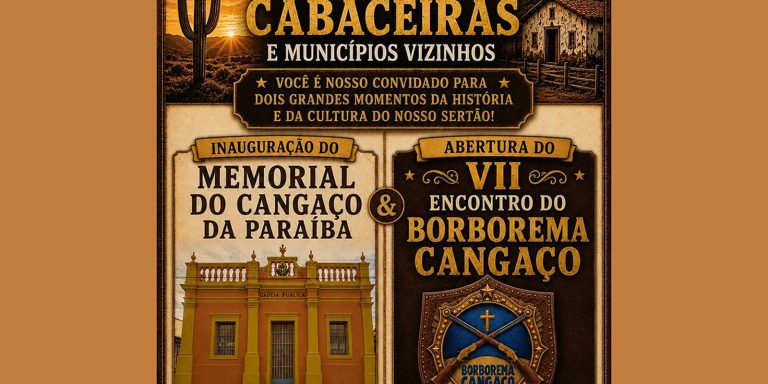 Cabaceiras terá primeiro Memorial do Cangaço da Paraíba cabaceiras-tera-primeiro-memorial-do-cangaco-da-paraiba
