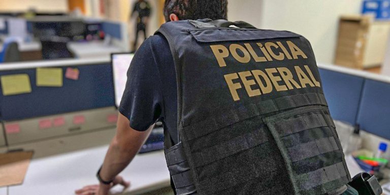 banco-digimais-e-alvo-de-operacao-da-policia-federal