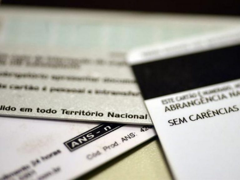 ans-aprova-aumento-de-ate-5,11%-para-planos-de-saude-individuais-e-familiares