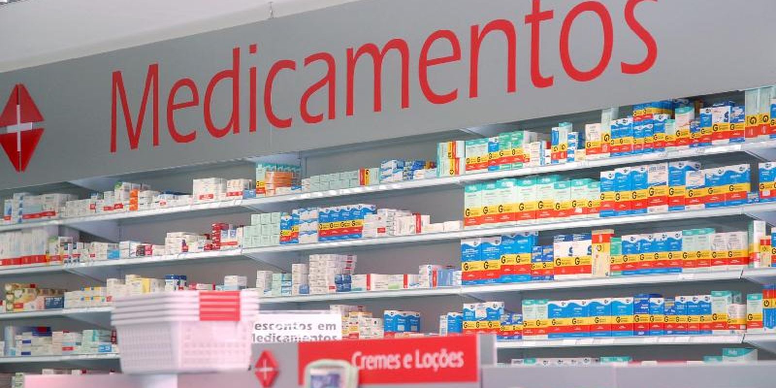 farmacia-popular-pode-oferecer-exames-e-testes-rapidos