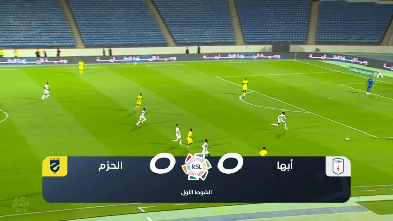 melhores-momentos:-abha-1-x-2-al-hazem-pela-liga-saudita