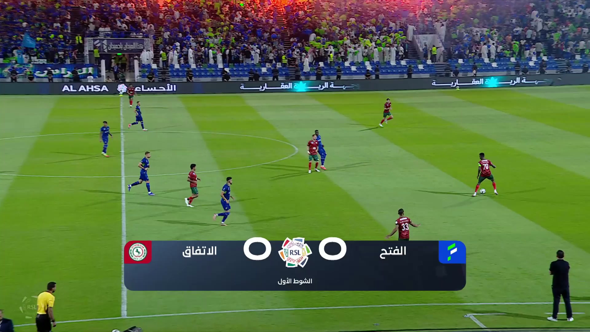 melhores-momentos:-al-fateh-0-x-1-al-ettifaq-pela-pela-liga-saudita